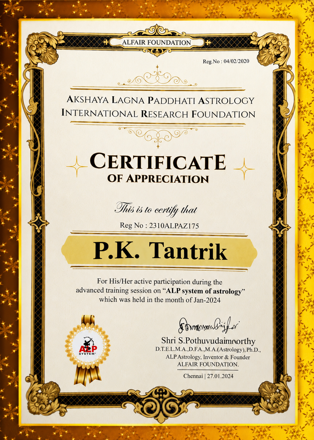 World Famous Astrologer Molana P.k. Tantrik Ji +91-9521494476